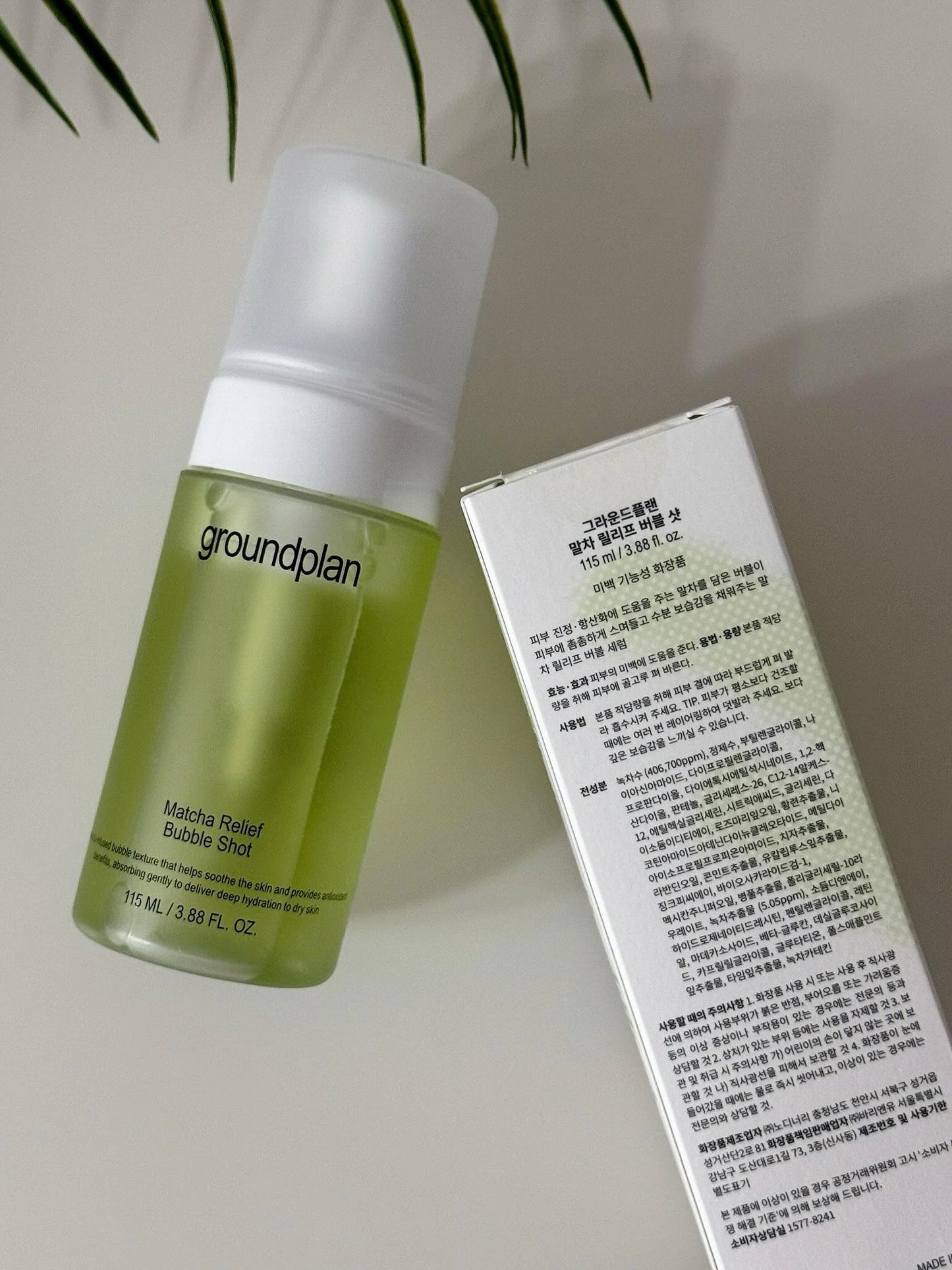 groundplan Matcha Relief Bubble Shot 115ml