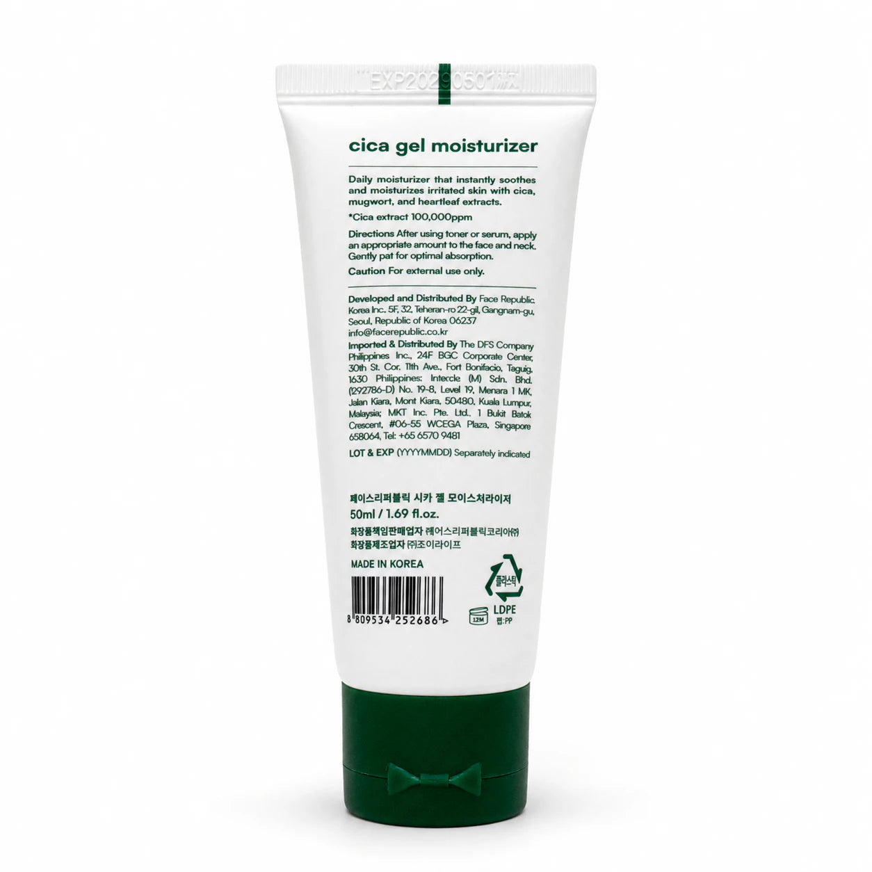 Face Republic Cica Gel Moisturizer 50ml