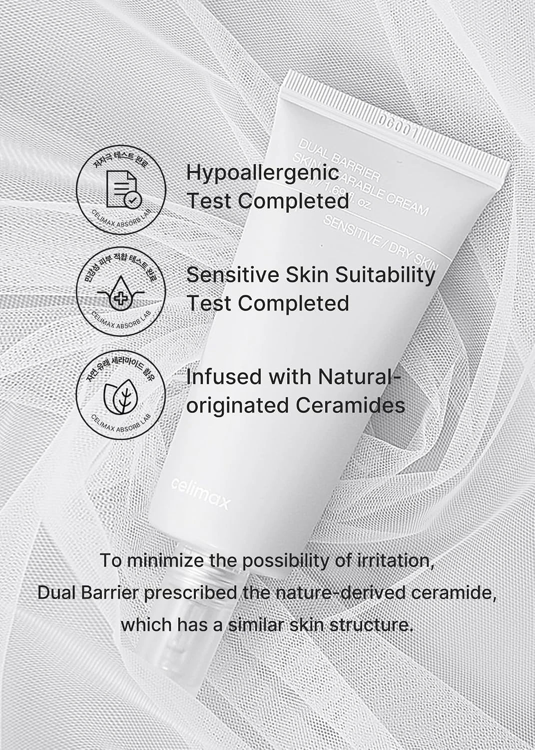 celimax Dual Barrier Skin Wearable Cream lightweight moisturizer texture