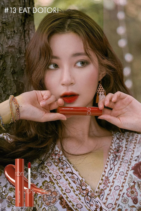 rom&nd Juicy Lasting Tint 13 Eat Dotori, 5.5g