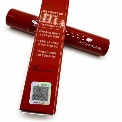 rom&nd Juicy Lasting Tint 13 Eat Dotori, 5.5g