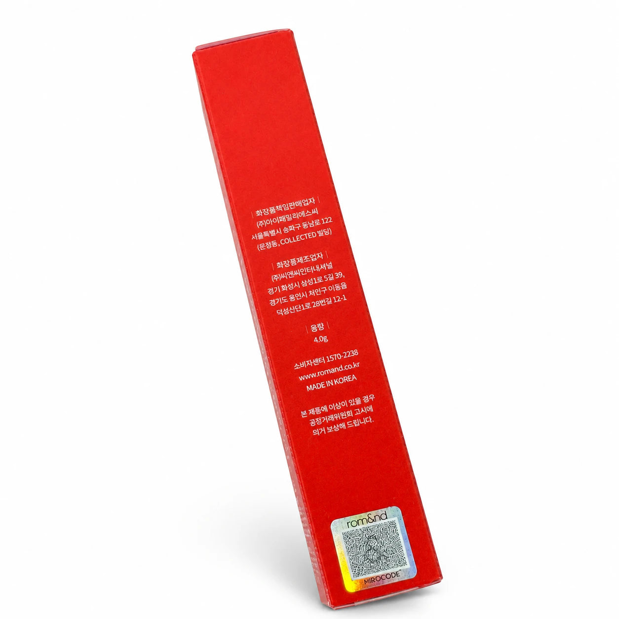 rom&nd Glasting Water Tint 02 Red Drop, 4g