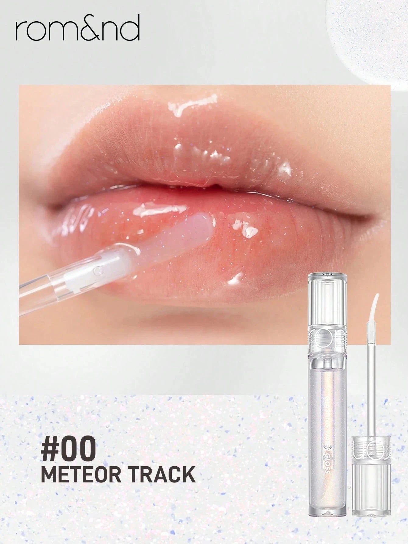 rom&nd Glasting Water Gloss 00 Meteor Track 4.3g