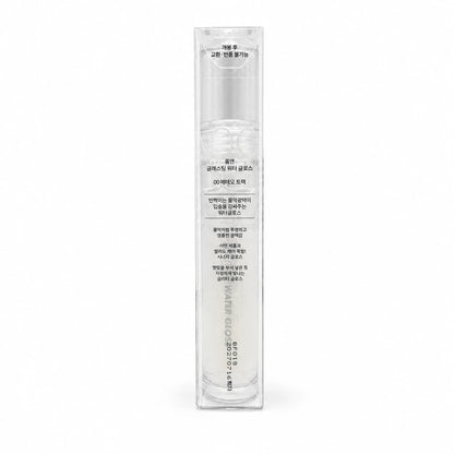 rom&nd Glasting Water Gloss 00 Meteor Track 4.3g