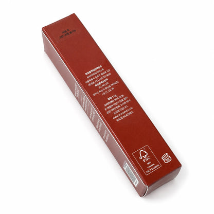 rom&nd Juicy Lasting Tint 20 Dark Coconut 5.5g
