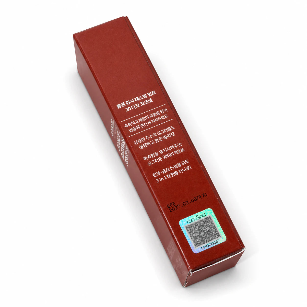 rom&nd Juicy Lasting Tint 20 Dark Coconut 5.5g