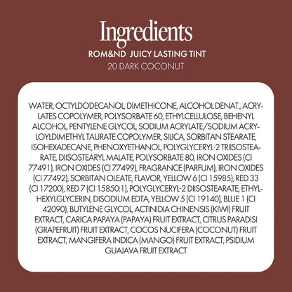 rom&nd Juicy Lasting Tint 20 Dark Coconut 5.5g