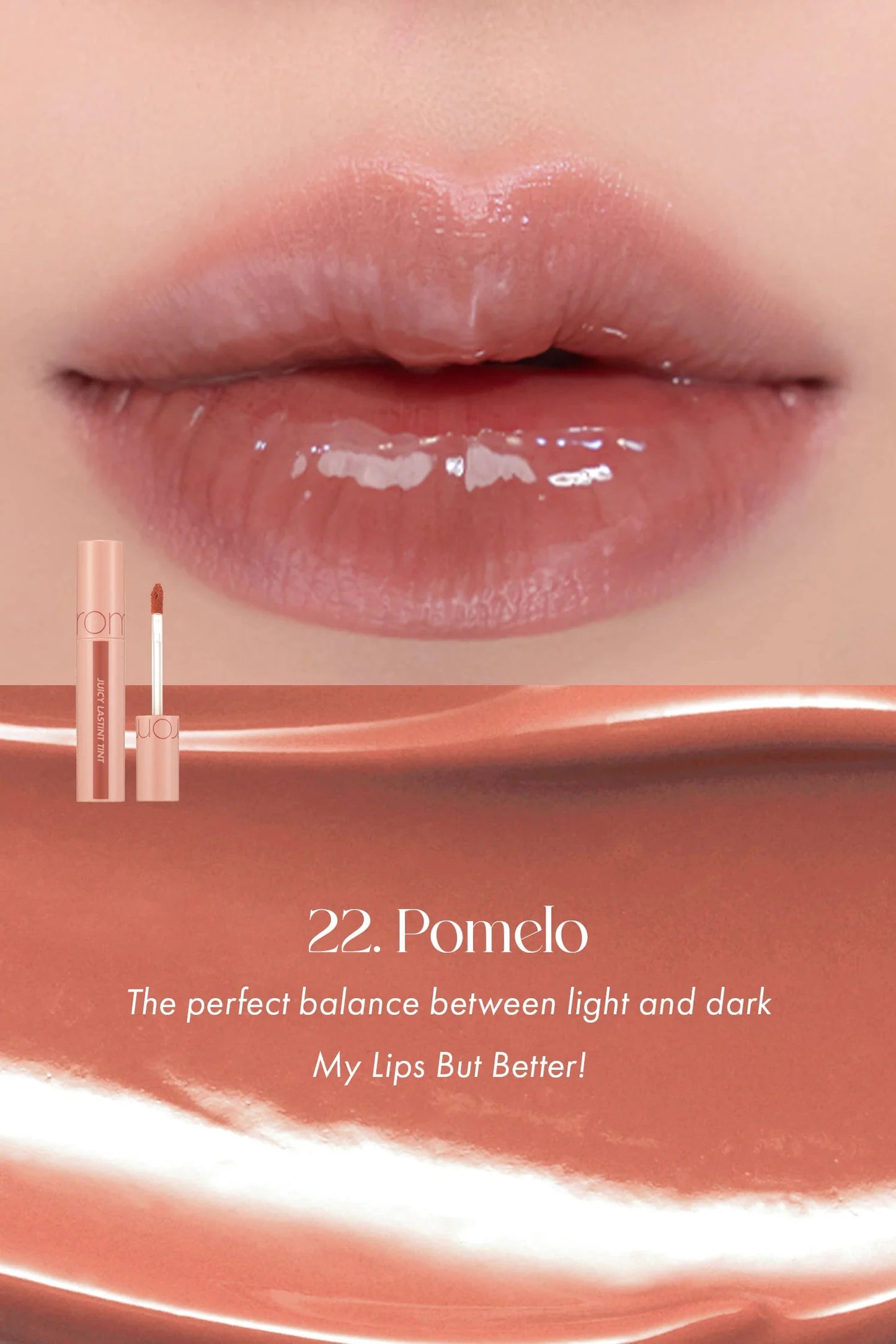 rom&nd Juicy Lasting Tint 22 Pomelo Skin 5.5g