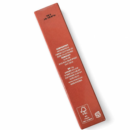 rom&nd Juicy Lasting Tint 19 Almond Rose 5.5g