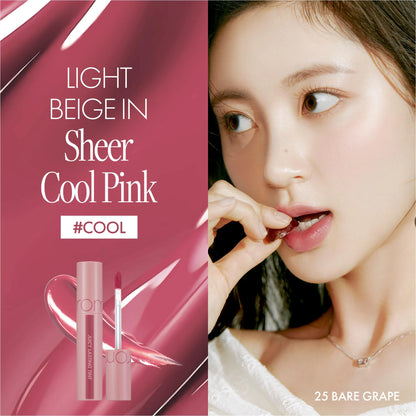 rom&nd Juicy Lasting Tint 25 Bare Grape, 5.5g