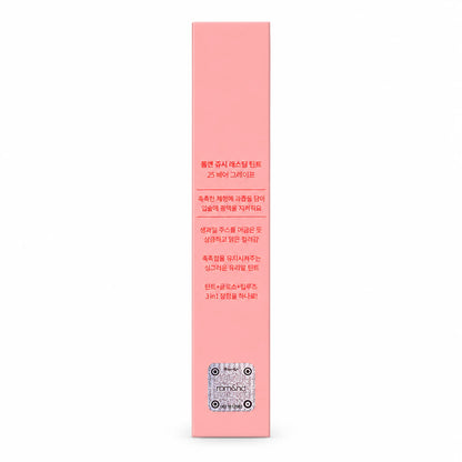 rom&nd Juicy Lasting Tint 25 Bare Grape, 5.5g