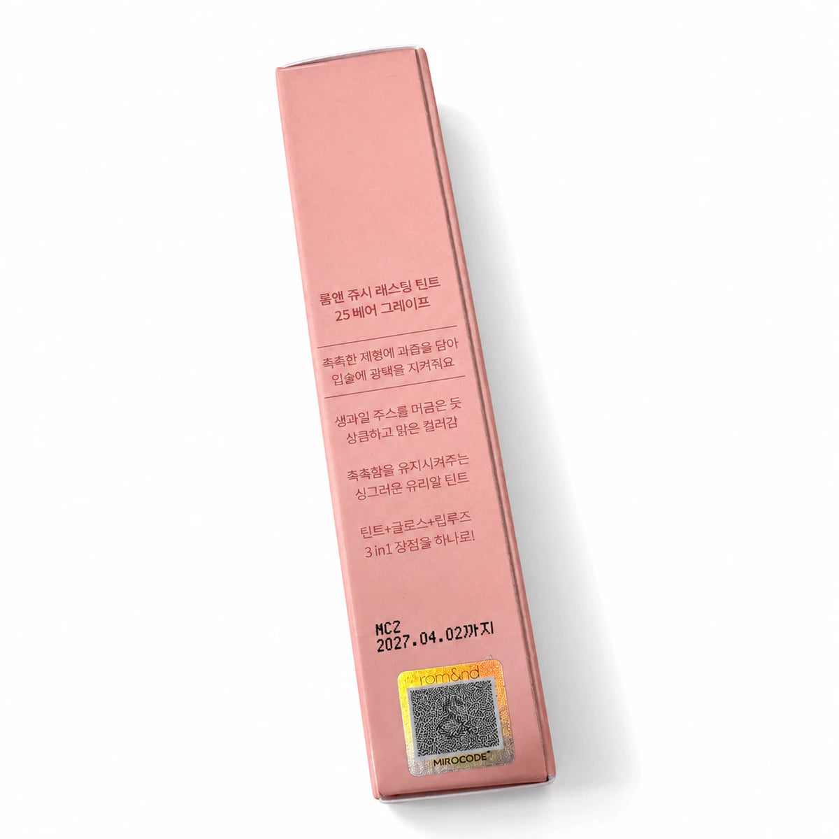 Back and side panels of the rom&nd Juicy Lasting Tint 25 Bare Grape box showing Korean and English text and a QR code.