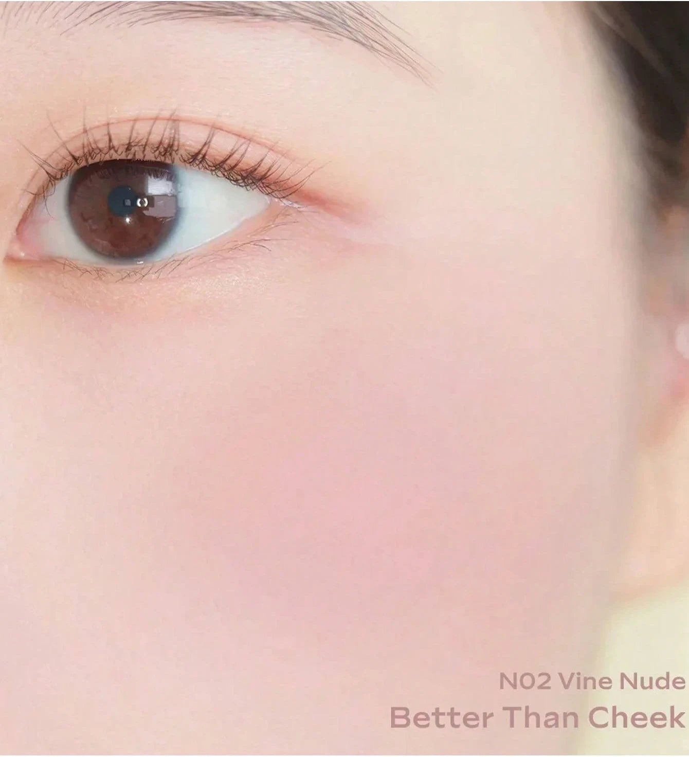 rom&nd Better Than Cheek N02 Vine Nude 4g
