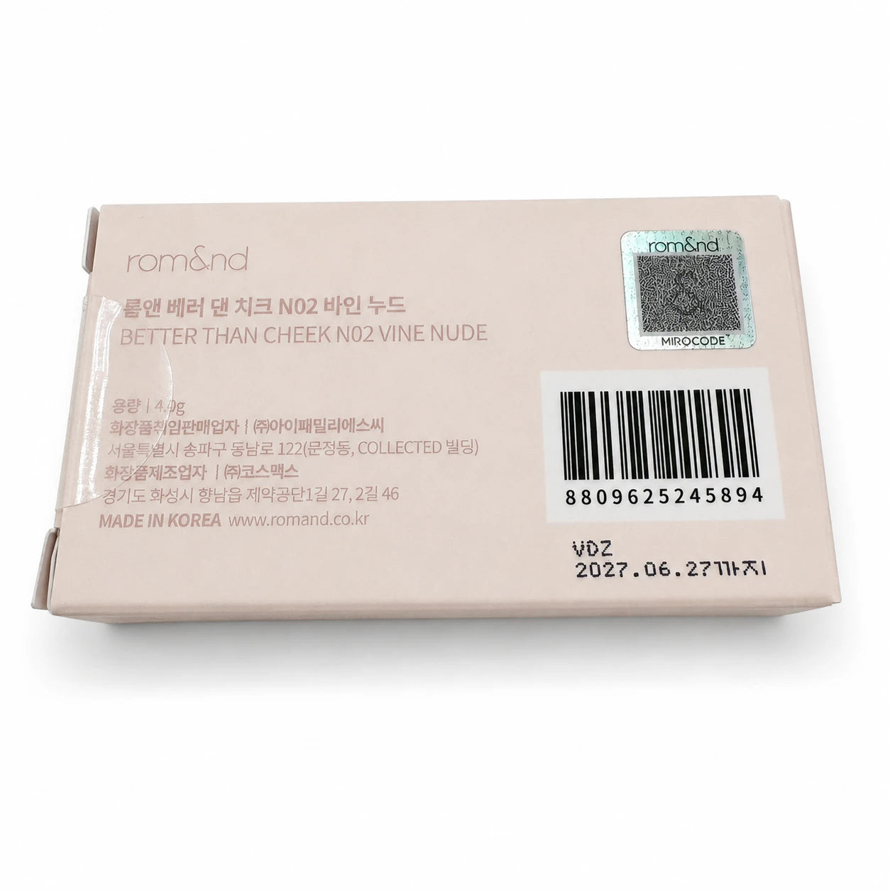 rom&nd Better Than Cheek N02 Vine Nude 4g