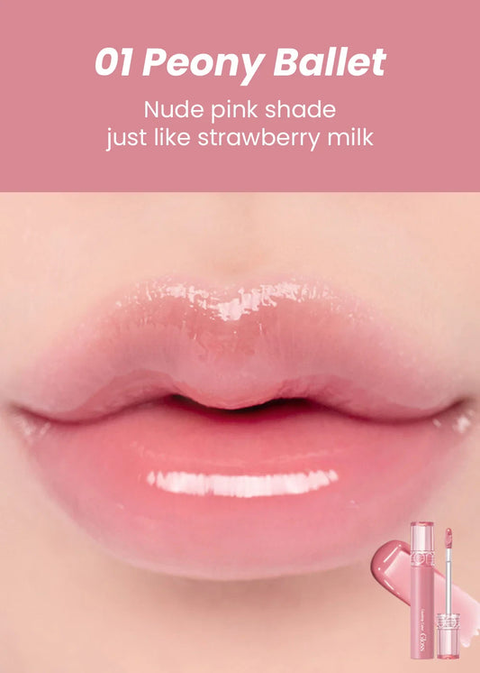 Close-up of glossy pink lips with text identifying 01 Peony Ballet, a nude pink shade like strawberry milk