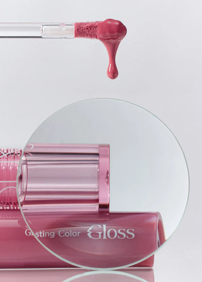 rom&nd Glasting Color Gloss 01 Peony Ballet 4g