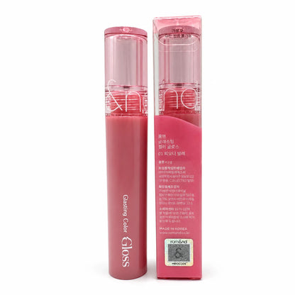 rom&nd Glasting Color Gloss 01 Peony Ballet 4g