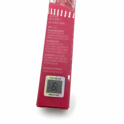 rom&nd Glasting Color Gloss 01 Peony Ballet 4g