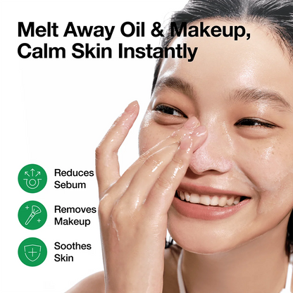 Model applying ANUA Heartleaf Pore Control Cleansing Oil with callouts for reducing sebum, removing makeup, and soothing skin.