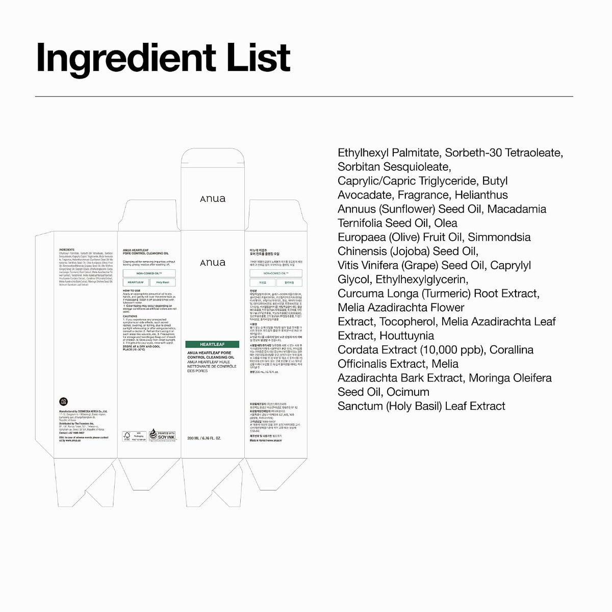 ANUA Heartleaf Pore Control Cleansing Oil ingredient list shown on package diagrams.