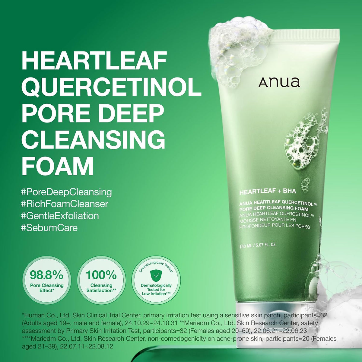 ANUA Heartleaf Quercetinol Pore Deep Cleansing Foam 150ml product image 02