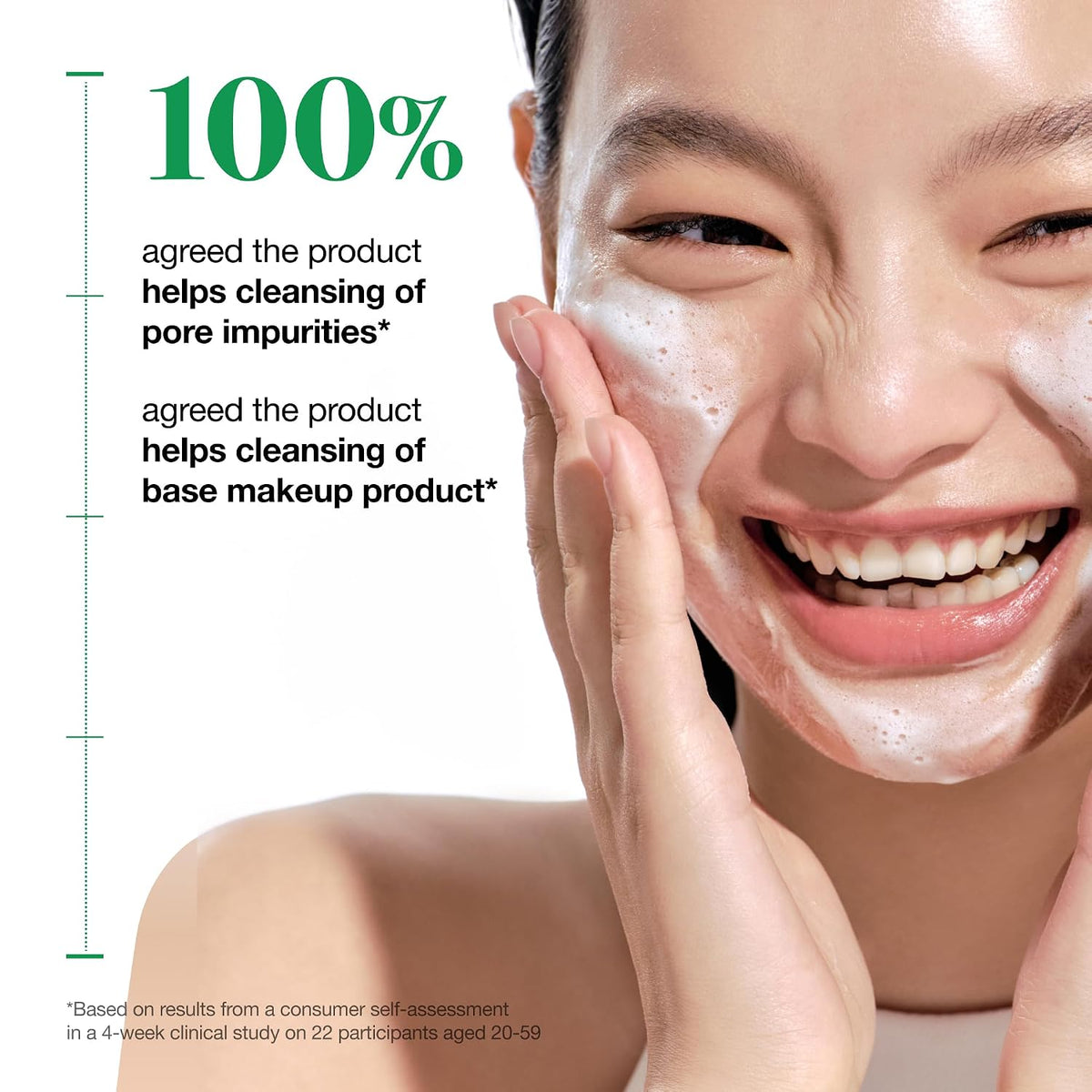 ANUA Heartleaf Quercetinol Pore Deep Cleansing Foam 150ml product image 08