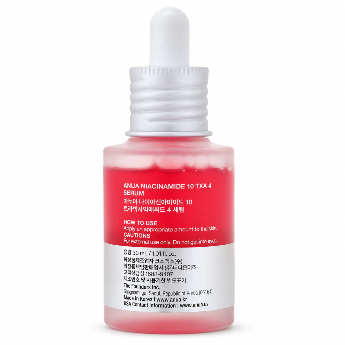 ANUA Niacinamide 10% + TXA 4% Serum bottle back showing the usage instructions and product label.