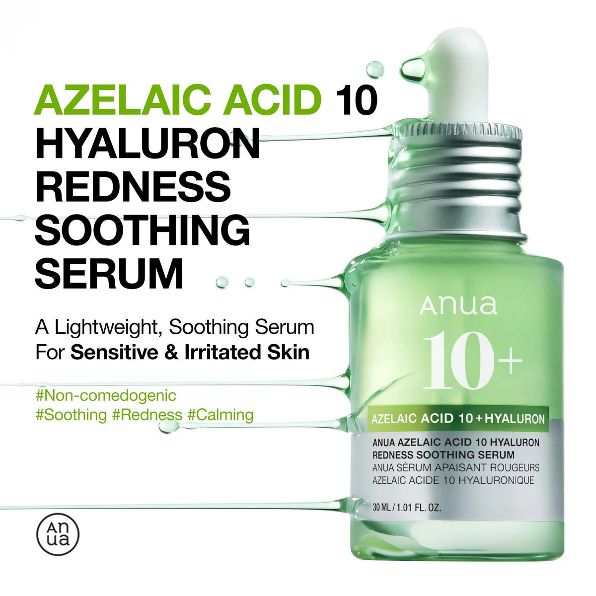 ANUA Azelaic Acid 10 Hyaluron Redness Soothing Serum bottle with product name and formula callouts