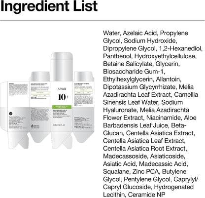 ANUA Azelaic Acid 10 Hyaluron Redness Soothing Serum ingredient list packaging graphic