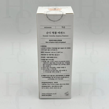 mixsoon Soondy Centella Asiatica Essence 100ml