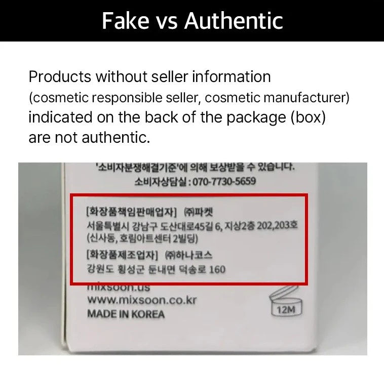 mixsoon Bean Essence 30ml