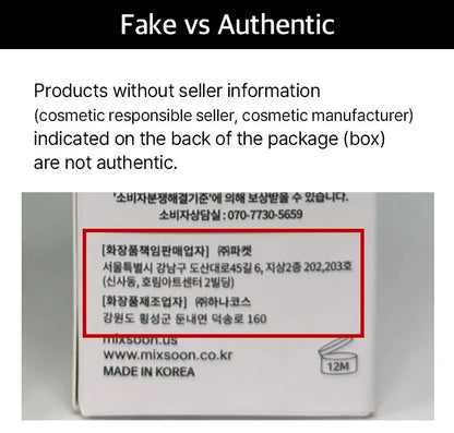 mixsoon Bean Essence 30ml