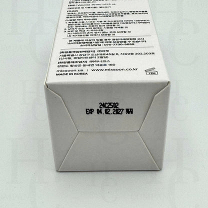 mixsoon Bean Essence 30ml