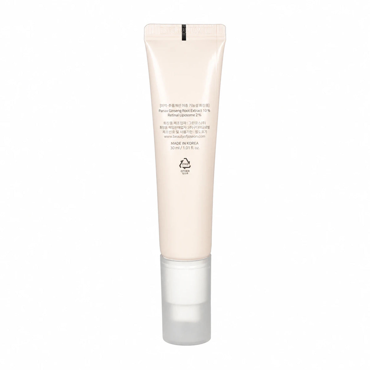 Beauty of Joseon Revive Eye Serum Ginseng + Retinal 30ml back label view of the pink pump tube on white.