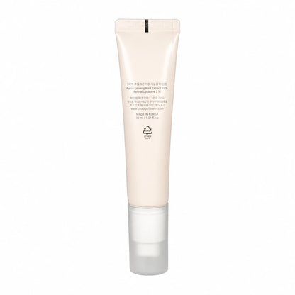 Beauty of Joseon Revive Eye Serum Ginseng + Retinal 30ml back label view of the pink pump tube on white.