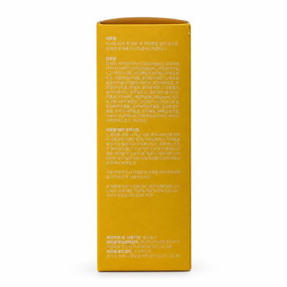 Face Republic Vita Capsule Luminous Serum 45ml