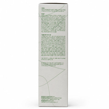 Face Republic Calming Salicylic Acid Cleanser 100ml