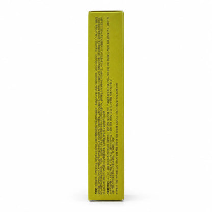 Face Republic Glow Screen Sun Gel SPF50+ PA++++ 40ml