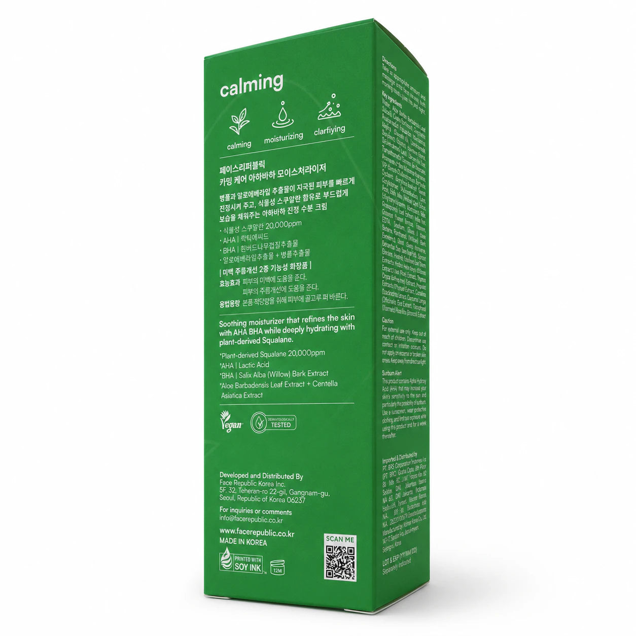 Face Republic Calming Care AHA/BHA Moisturizer 50ml