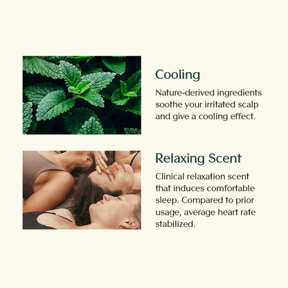 TREECELL Night Collagen Shampoo Midnight Forest Korean Hair Care