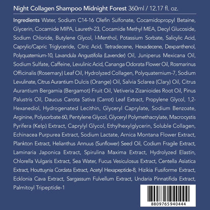 TREECELL Night Collagen Shampoo Midnight Forest Korean Hair Care