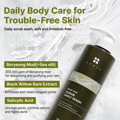 BRMUD Relief Mud Scrub Daily Body Wash 500ml