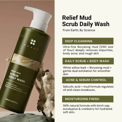 BRMUD Relief Mud Scrub Daily Body Wash 500ml