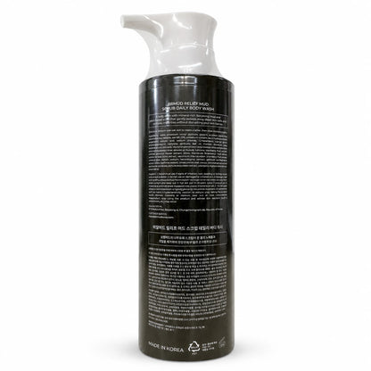 BRMUD Relief Mud Scrub Daily Body Wash 500ml