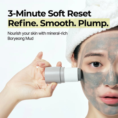 BRMUD Relief Mud Stick Mask 28g
