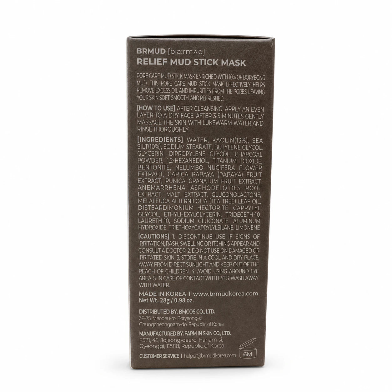 BRMUD Relief Mud Stick Mask 28g