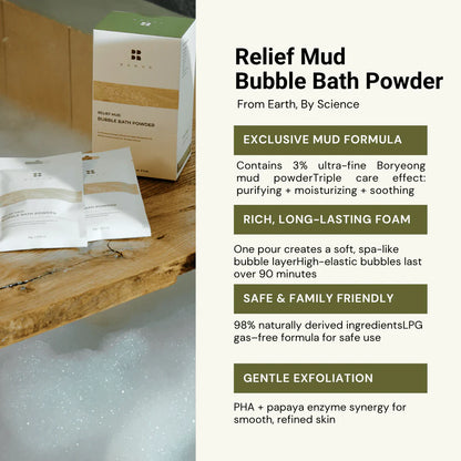 BRMUD Relief Mud Bubble Bath Powder 6 Pack (6 x 50g)