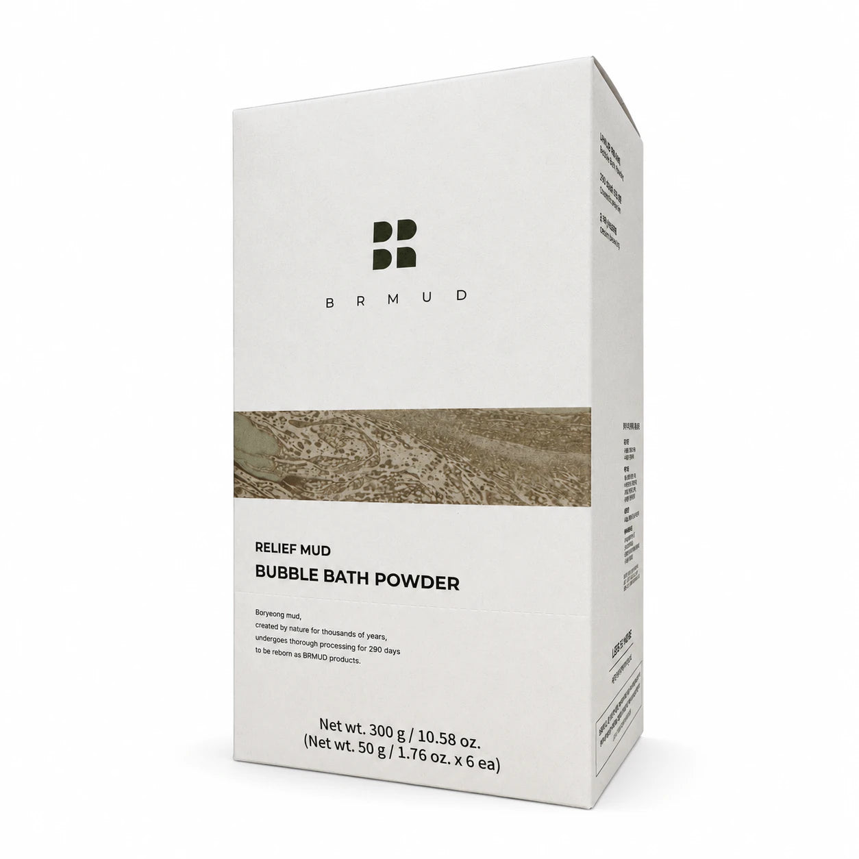 BRMUD Relief Mud Bubble Bath Powder 6 Pack (6 x 50g)