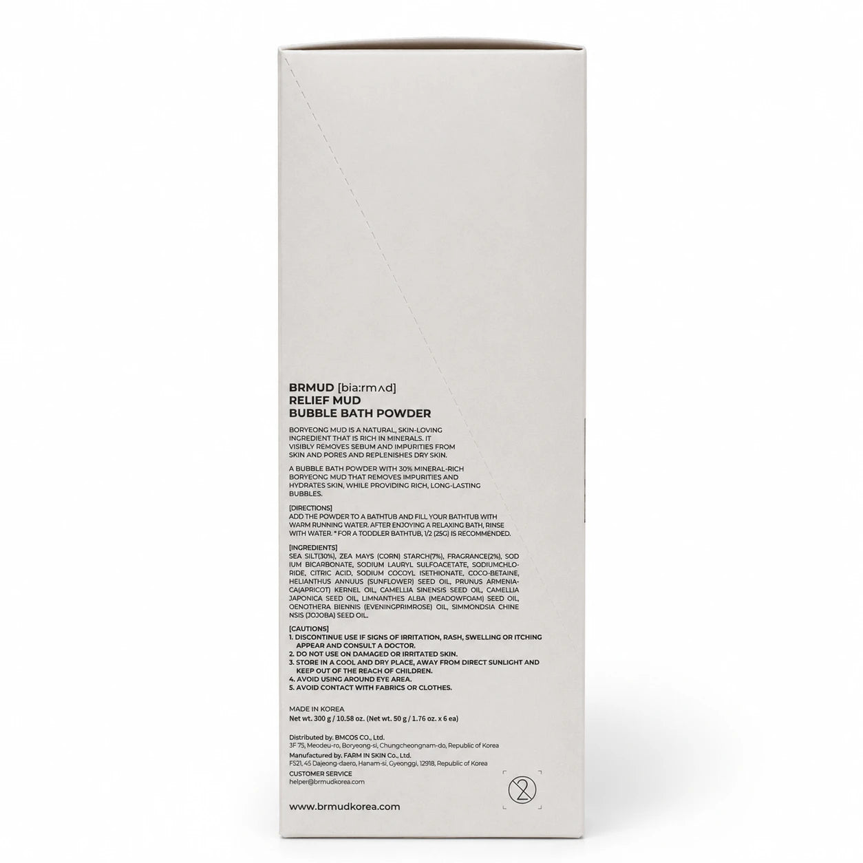 BRMUD Relief Mud Bubble Bath Powder 6 Pack (6 x 50g)