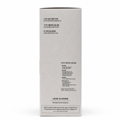 BRMUD Relief Mud Bubble Bath Powder 6 Pack (6 x 50g)